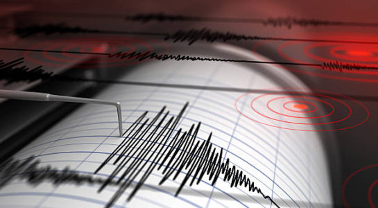 Small Earthquake Hits Sevier County