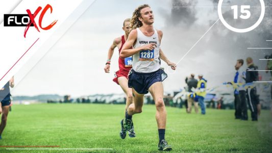 Dillon Maggard In His Last Meet as a Utah State Aggie Track competitor