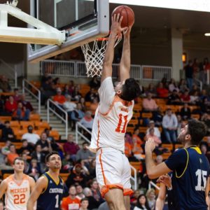 UVU Men’s Basketball Brings In Canadian National Fardaws Aimaq