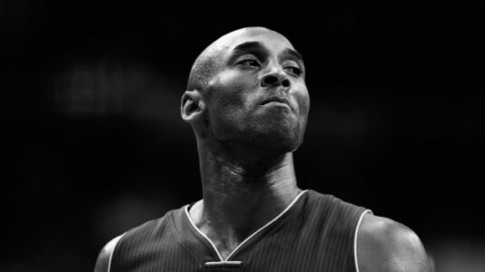 Kobe Bryant memorial service details announced