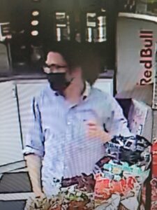 Salina City Police Seeking Publics Help in Identifying an Individual