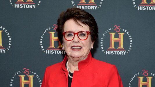 First glimpse of “All In: An Autobiography” by Billie Jean King