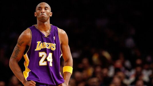 Kobe Bryant to be inducted into Basketball Hall of Fame 