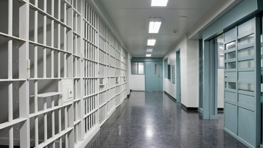 A new scientific method for bail reform