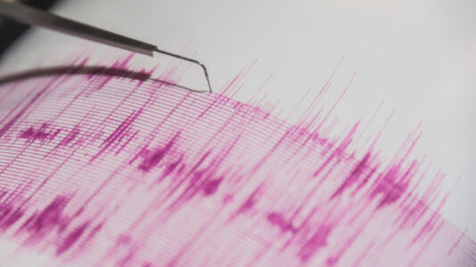 Minor earthquake shakes residents near New York City