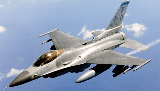 High-altitude balloon intercepted by US fighters over Utah a ‘likely hobby balloon’: NORAD