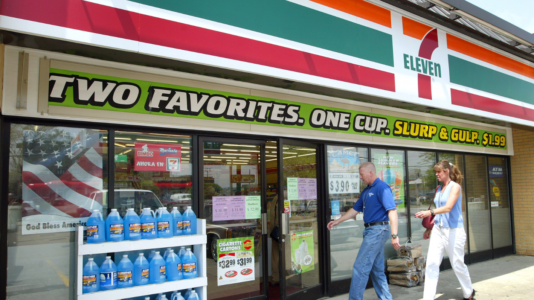 7-Eleven to close hundreds of US locations before end of 2024