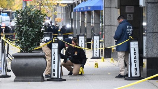 UnitedHealthcare CEO shooting latest: Police appear to be closing in on shooter’s identity, sources say