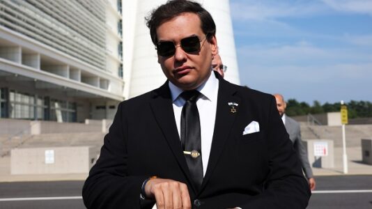 George Santos sentenced to over 7 years in federal fraud case